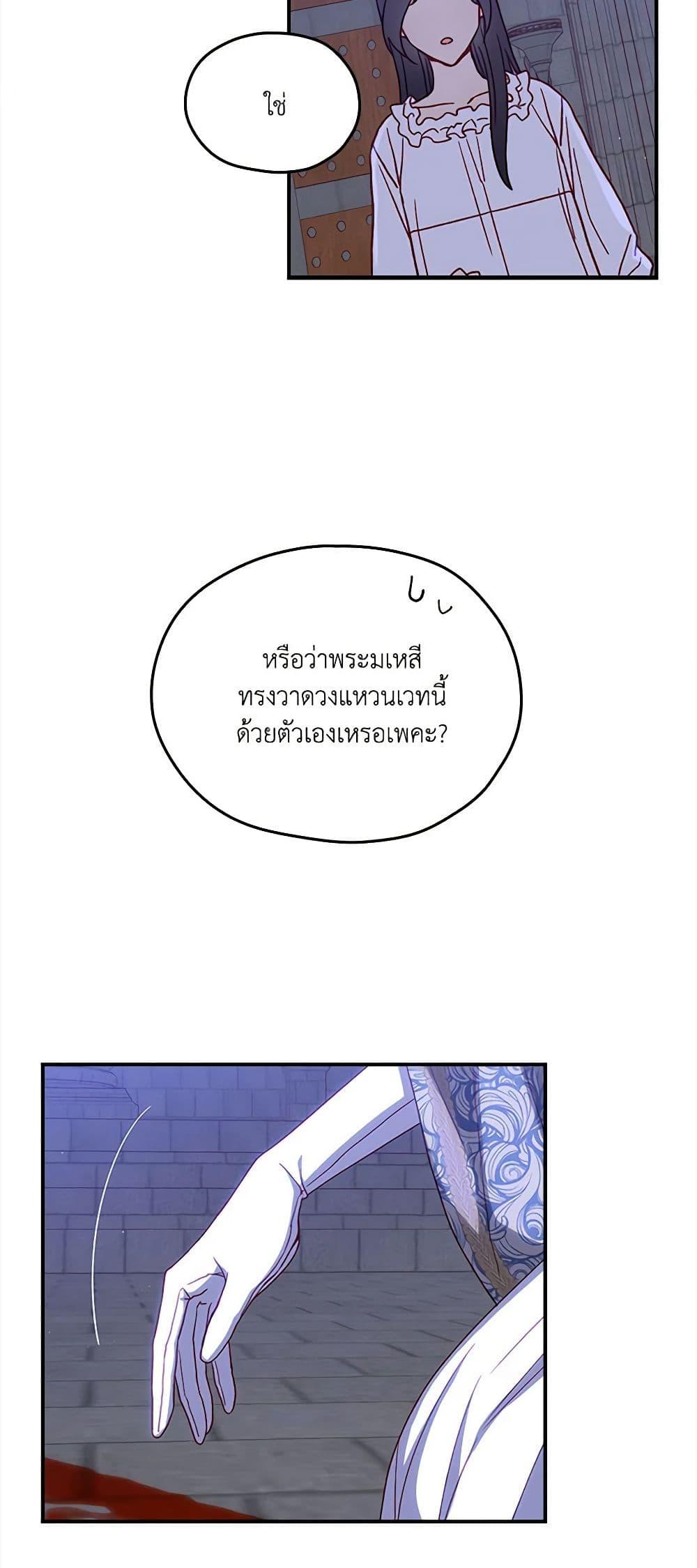 Manga-lc-com อ่านมังงะ อ่านการ์ตูน ออนไลน์ ฟรี Surviving As A Maid ตอนที่ 1 2 3 4 5 6 7 8 9 10 11 12 13 14 ฟรี ไม่มีโฆษณา Manga-lc - อ่าน มังงะ อ่าน การ์ตูน ออนไลน์ อ่านมังงะ ฟรี