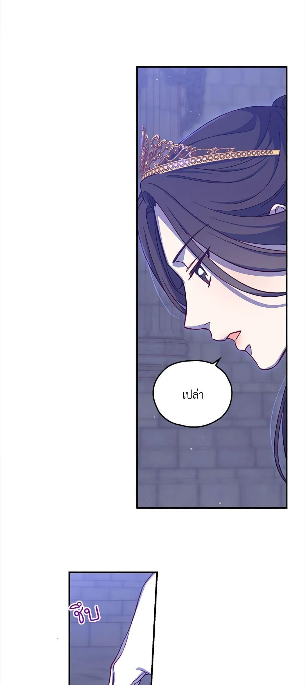 Manga-lc-com อ่านมังงะ อ่านการ์ตูน ออนไลน์ ฟรี Surviving As A Maid ตอนที่ 1 2 3 4 5 6 7 8 9 10 11 12 13 14 ฟรี ไม่มีโฆษณา Manga-lc - อ่าน มังงะ อ่าน การ์ตูน ออนไลน์ อ่านมังงะ ฟรี