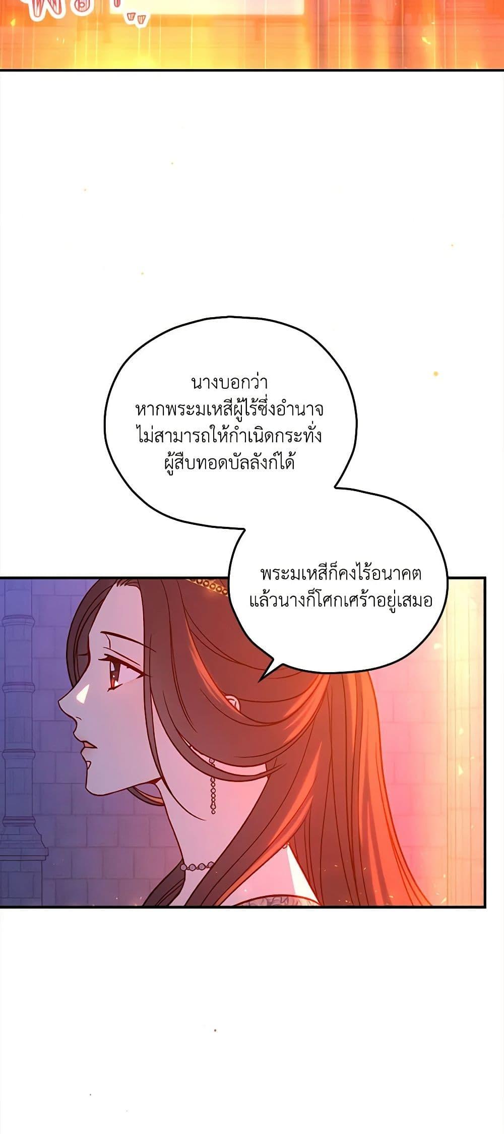 Manga-lc-com อ่านมังงะ อ่านการ์ตูน ออนไลน์ ฟรี Surviving As A Maid ตอนที่ 1 2 3 4 5 6 7 8 9 10 11 12 13 14 ฟรี ไม่มีโฆษณา Manga-lc - อ่าน มังงะ อ่าน การ์ตูน ออนไลน์ อ่านมังงะ ฟรี