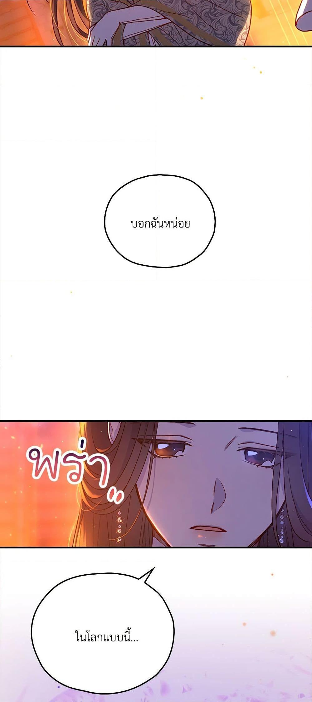 Manga-lc-com อ่านมังงะ อ่านการ์ตูน ออนไลน์ ฟรี Surviving As A Maid ตอนที่ 1 2 3 4 5 6 7 8 9 10 11 12 13 14 ฟรี ไม่มีโฆษณา Manga-lc - อ่าน มังงะ อ่าน การ์ตูน ออนไลน์ อ่านมังงะ ฟรี