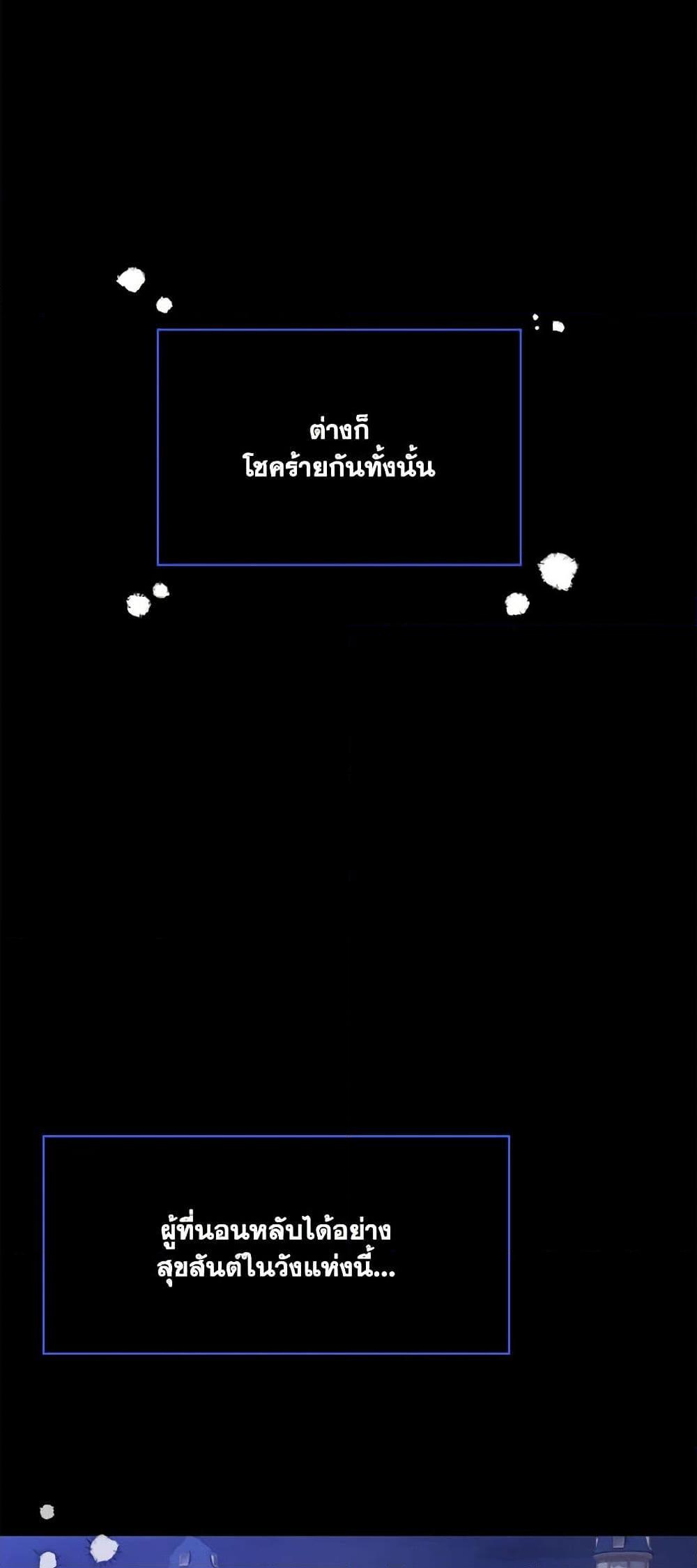 Manga-lc-com อ่านมังงะ อ่านการ์ตูน ออนไลน์ ฟรี Surviving As A Maid ตอนที่ 1 2 3 4 5 6 7 8 9 10 11 12 13 14 ฟรี ไม่มีโฆษณา Manga-lc - อ่าน มังงะ อ่าน การ์ตูน ออนไลน์ อ่านมังงะ ฟรี