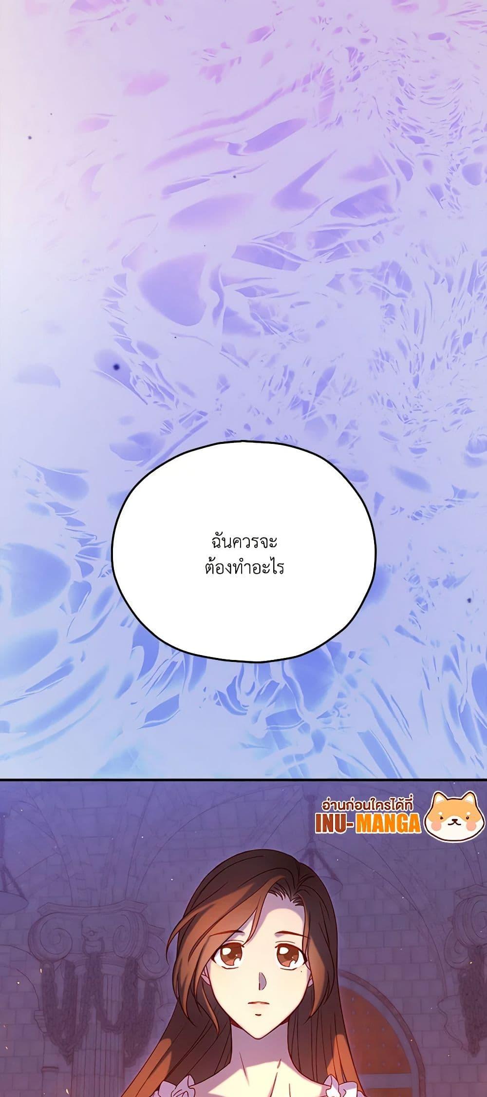 Manga-lc-com อ่านมังงะ อ่านการ์ตูน ออนไลน์ ฟรี Surviving As A Maid ตอนที่ 1 2 3 4 5 6 7 8 9 10 11 12 13 14 ฟรี ไม่มีโฆษณา Manga-lc - อ่าน มังงะ อ่าน การ์ตูน ออนไลน์ อ่านมังงะ ฟรี