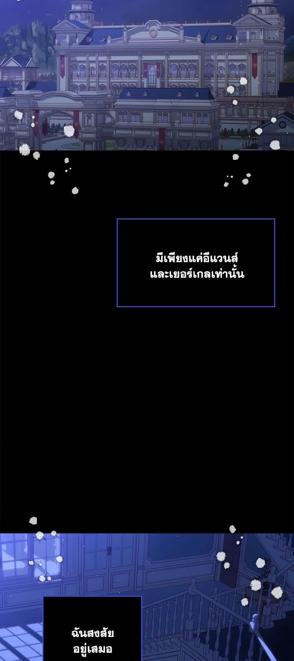 Manga-lc-com อ่านมังงะ อ่านการ์ตูน ออนไลน์ ฟรี Surviving As A Maid ตอนที่ 1 2 3 4 5 6 7 8 9 10 11 12 13 14 ฟรี ไม่มีโฆษณา Manga-lc - อ่าน มังงะ อ่าน การ์ตูน ออนไลน์ อ่านมังงะ ฟรี