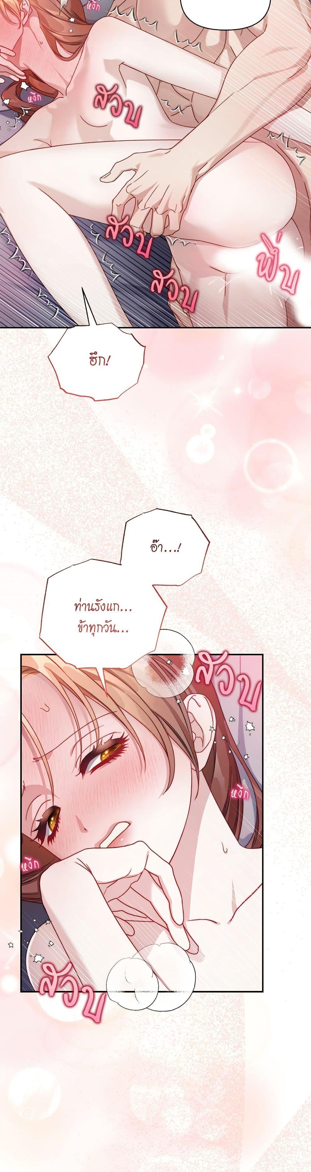 Manga-lc-com อ่านมังงะ อ่านการ์ตูน ออนไลน์ ฟรี Lucia ตอนที่ 1 2 3 4 5 6 7 8 9 10 11 12 13 14 ฟรี ไม่มีโฆษณา Manga-lc - อ่าน มังงะ อ่าน การ์ตูน ออนไลน์ อ่านมังงะ ฟรี