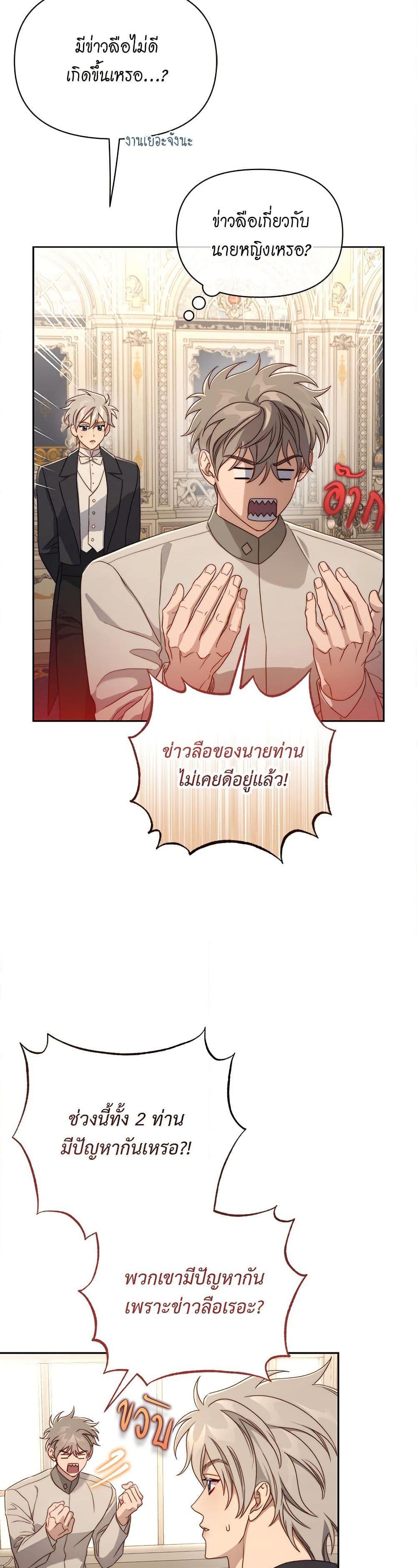 Manga-lc-com อ่านมังงะ อ่านการ์ตูน ออนไลน์ ฟรี Lucia ตอนที่ 1 2 3 4 5 6 7 8 9 10 11 12 13 14 ฟรี ไม่มีโฆษณา Manga-lc - อ่าน มังงะ อ่าน การ์ตูน ออนไลน์ อ่านมังงะ ฟรี