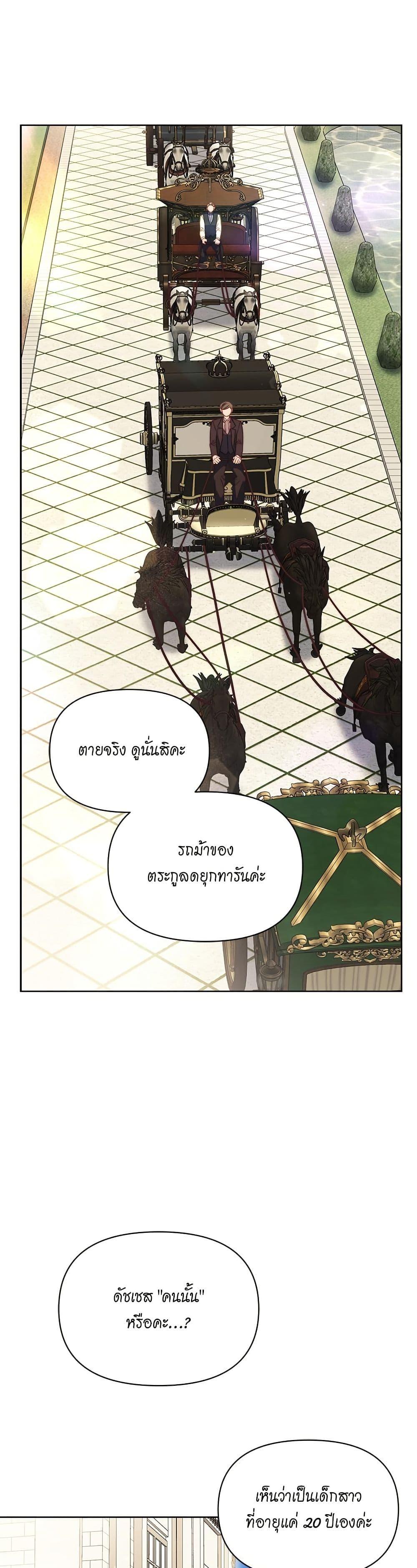 Manga-lc-com อ่านมังงะ อ่านการ์ตูน ออนไลน์ ฟรี Lucia ตอนที่ 1 2 3 4 5 6 7 8 9 10 11 12 13 14 ฟรี ไม่มีโฆษณา Manga-lc - อ่าน มังงะ อ่าน การ์ตูน ออนไลน์ อ่านมังงะ ฟรี