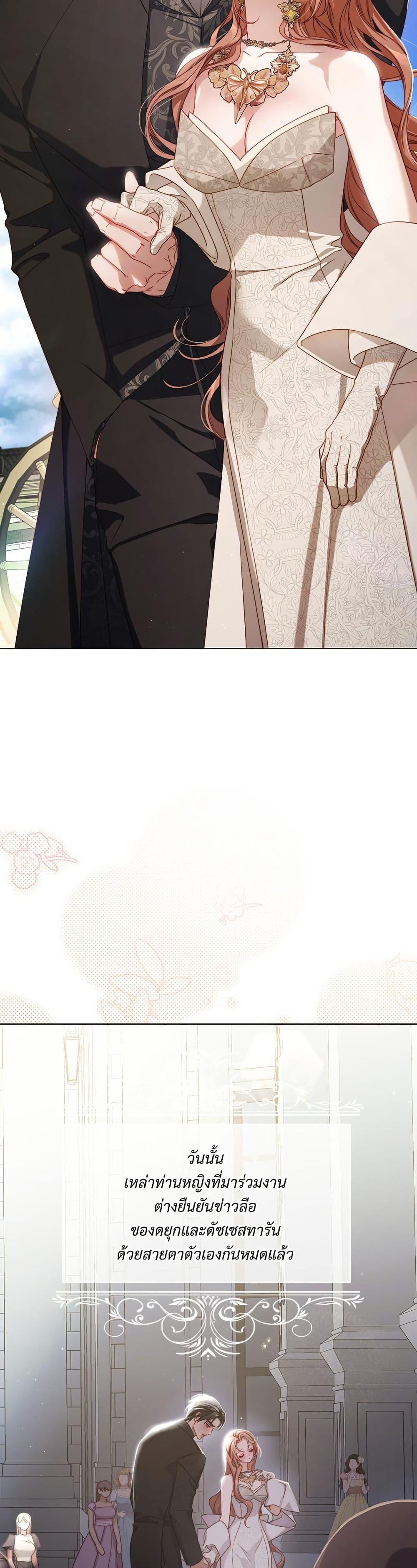 Manga-lc-com อ่านมังงะ อ่านการ์ตูน ออนไลน์ ฟรี Lucia ตอนที่ 1 2 3 4 5 6 7 8 9 10 11 12 13 14 ฟรี ไม่มีโฆษณา Manga-lc - อ่าน มังงะ อ่าน การ์ตูน ออนไลน์ อ่านมังงะ ฟรี