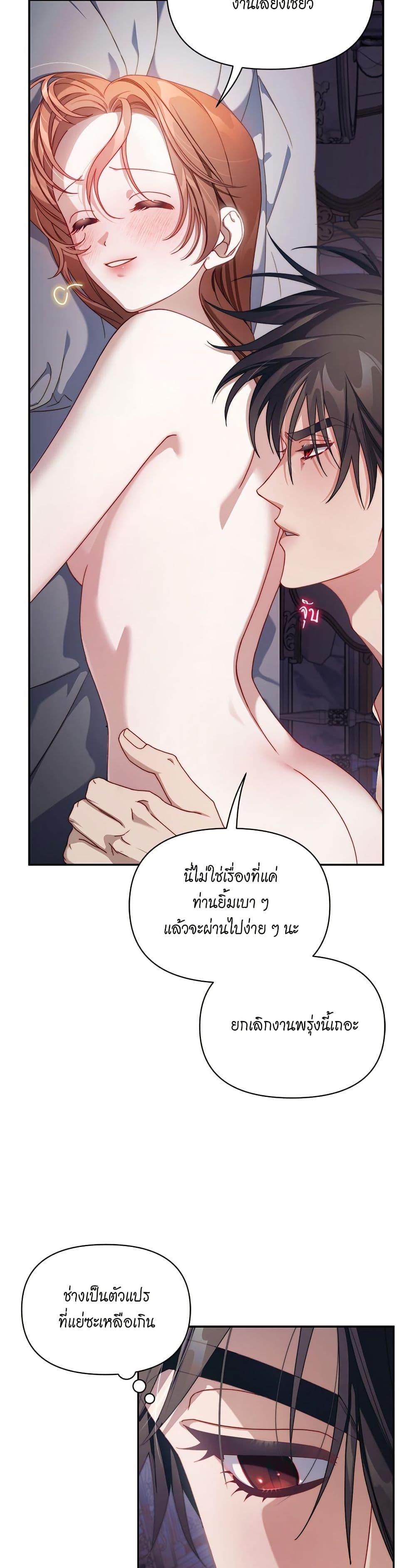 Manga-lc-com อ่านมังงะ อ่านการ์ตูน ออนไลน์ ฟรี Lucia ตอนที่ 1 2 3 4 5 6 7 8 9 10 11 12 13 14 ฟรี ไม่มีโฆษณา Manga-lc - อ่าน มังงะ อ่าน การ์ตูน ออนไลน์ อ่านมังงะ ฟรี