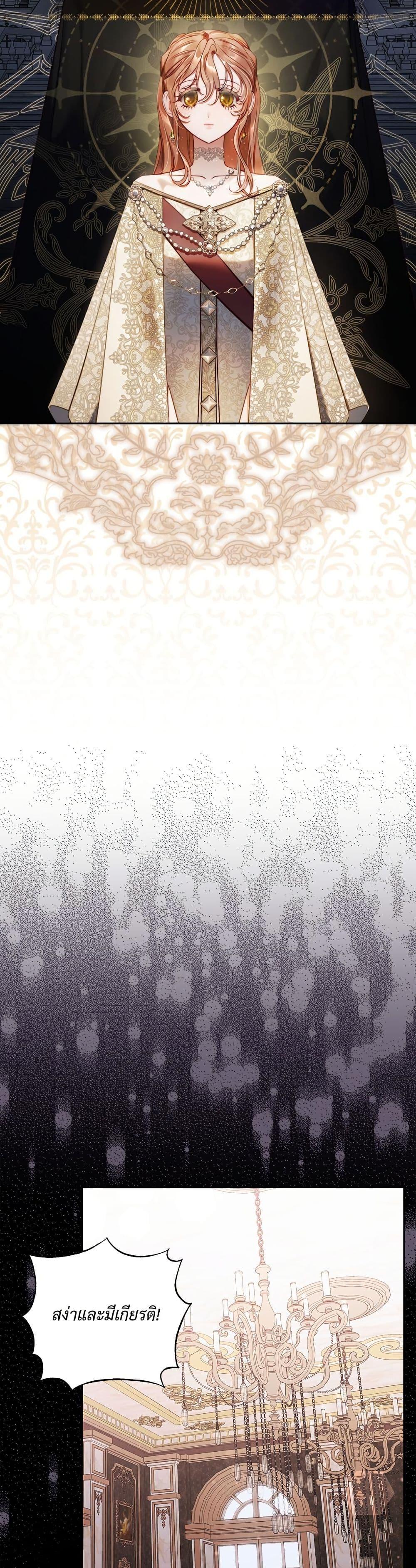 Manga-lc-com อ่านมังงะ อ่านการ์ตูน ออนไลน์ ฟรี Lucia ตอนที่ 1 2 3 4 5 6 7 8 9 10 11 12 13 14 ฟรี ไม่มีโฆษณา Manga-lc - อ่าน มังงะ อ่าน การ์ตูน ออนไลน์ อ่านมังงะ ฟรี