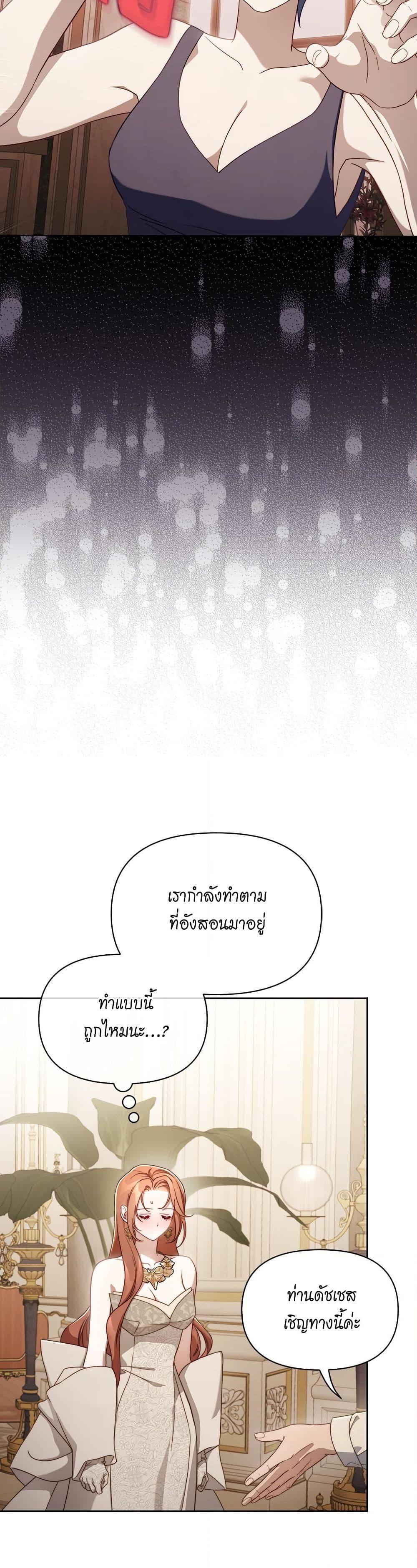 Manga-lc-com อ่านมังงะ อ่านการ์ตูน ออนไลน์ ฟรี Lucia ตอนที่ 1 2 3 4 5 6 7 8 9 10 11 12 13 14 ฟรี ไม่มีโฆษณา Manga-lc - อ่าน มังงะ อ่าน การ์ตูน ออนไลน์ อ่านมังงะ ฟรี