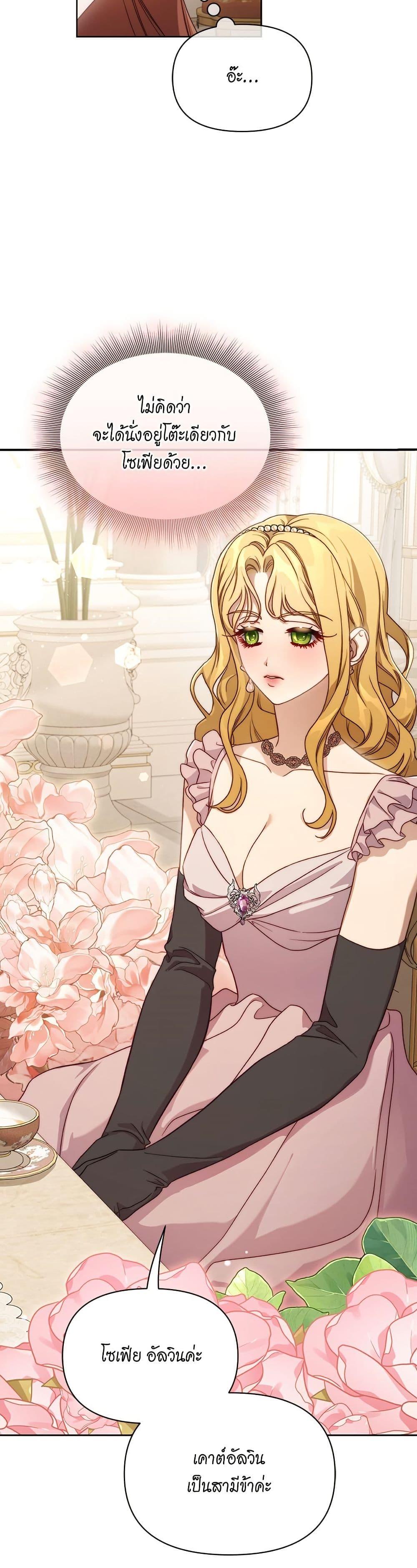 Manga-lc-com อ่านมังงะ อ่านการ์ตูน ออนไลน์ ฟรี Lucia ตอนที่ 1 2 3 4 5 6 7 8 9 10 11 12 13 14 ฟรี ไม่มีโฆษณา Manga-lc - อ่าน มังงะ อ่าน การ์ตูน ออนไลน์ อ่านมังงะ ฟรี