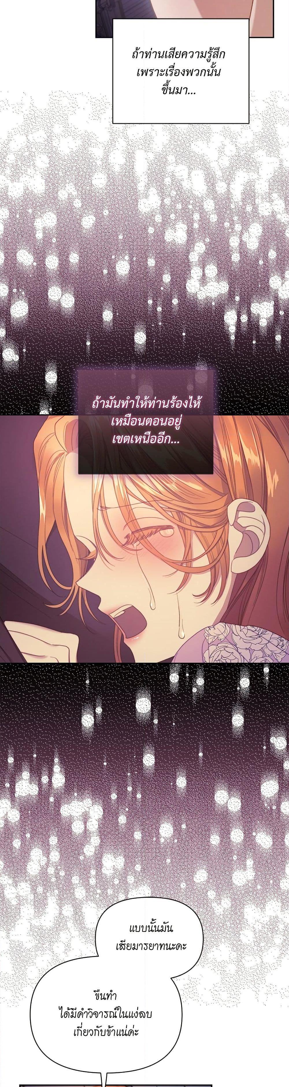 Manga-lc-com อ่านมังงะ อ่านการ์ตูน ออนไลน์ ฟรี Lucia ตอนที่ 1 2 3 4 5 6 7 8 9 10 11 12 13 14 ฟรี ไม่มีโฆษณา Manga-lc - อ่าน มังงะ อ่าน การ์ตูน ออนไลน์ อ่านมังงะ ฟรี