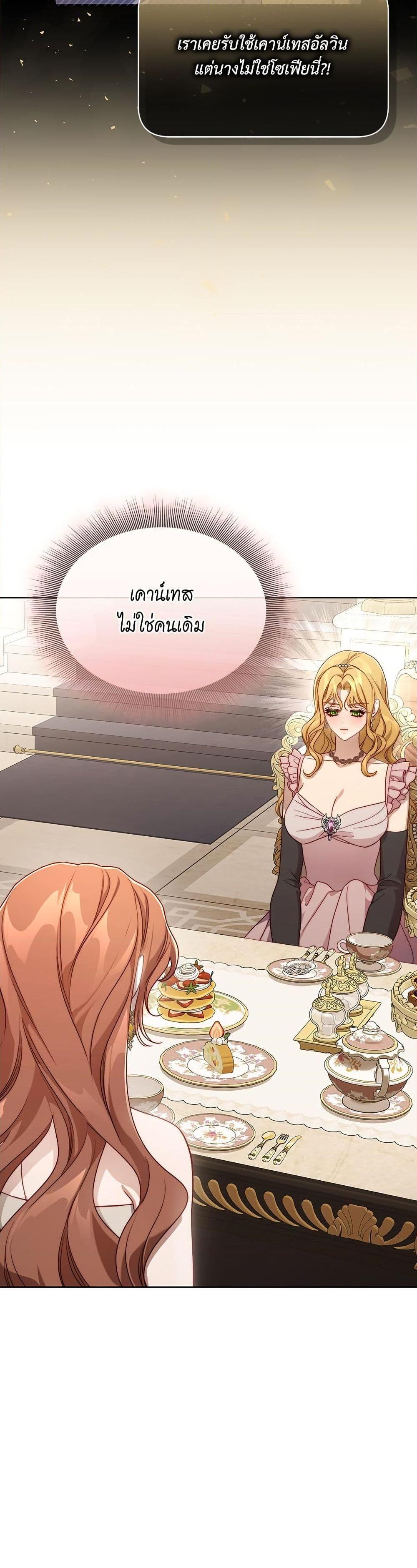 Manga-lc-com อ่านมังงะ อ่านการ์ตูน ออนไลน์ ฟรี Lucia ตอนที่ 1 2 3 4 5 6 7 8 9 10 11 12 13 14 ฟรี ไม่มีโฆษณา Manga-lc - อ่าน มังงะ อ่าน การ์ตูน ออนไลน์ อ่านมังงะ ฟรี