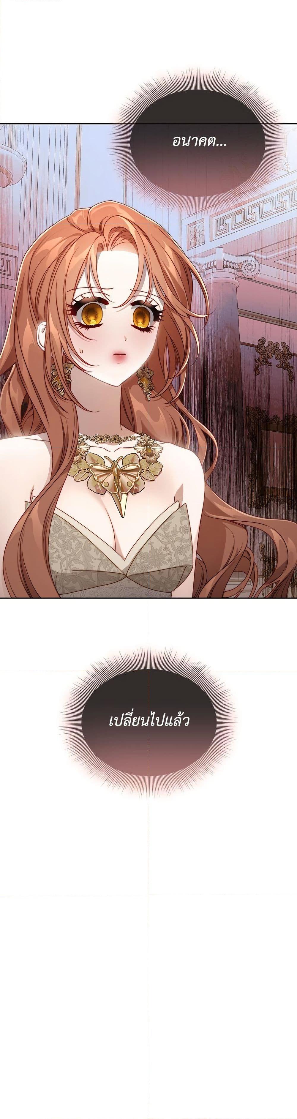 Manga-lc-com อ่านมังงะ อ่านการ์ตูน ออนไลน์ ฟรี Lucia ตอนที่ 1 2 3 4 5 6 7 8 9 10 11 12 13 14 ฟรี ไม่มีโฆษณา Manga-lc - อ่าน มังงะ อ่าน การ์ตูน ออนไลน์ อ่านมังงะ ฟรี