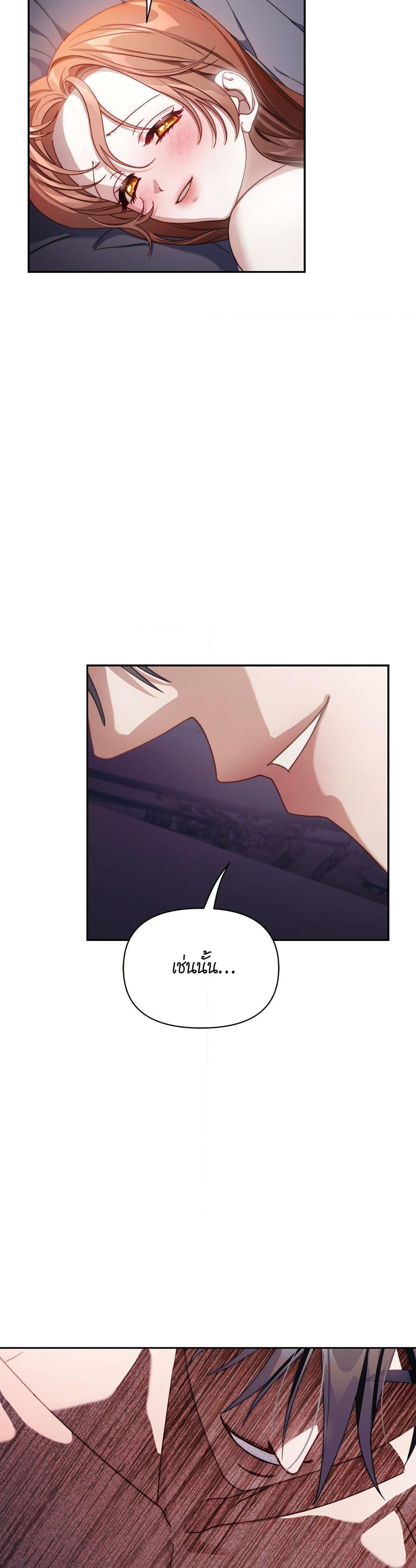 Manga-lc-com อ่านมังงะ อ่านการ์ตูน ออนไลน์ ฟรี Lucia ตอนที่ 1 2 3 4 5 6 7 8 9 10 11 12 13 14 ฟรี ไม่มีโฆษณา Manga-lc - อ่าน มังงะ อ่าน การ์ตูน ออนไลน์ อ่านมังงะ ฟรี