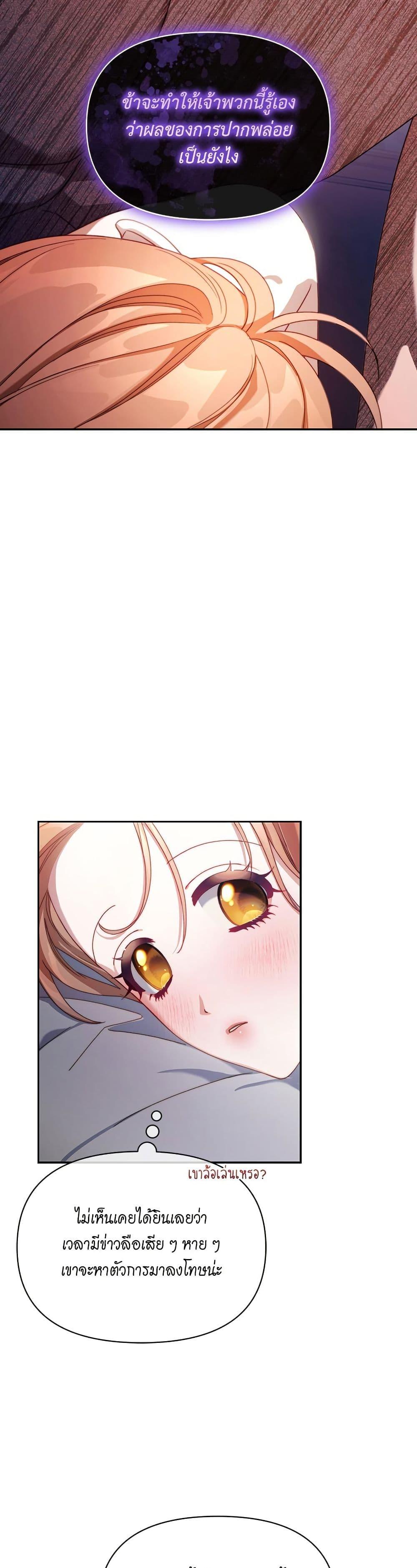 Manga-lc-com อ่านมังงะ อ่านการ์ตูน ออนไลน์ ฟรี Lucia ตอนที่ 1 2 3 4 5 6 7 8 9 10 11 12 13 14 ฟรี ไม่มีโฆษณา Manga-lc - อ่าน มังงะ อ่าน การ์ตูน ออนไลน์ อ่านมังงะ ฟรี