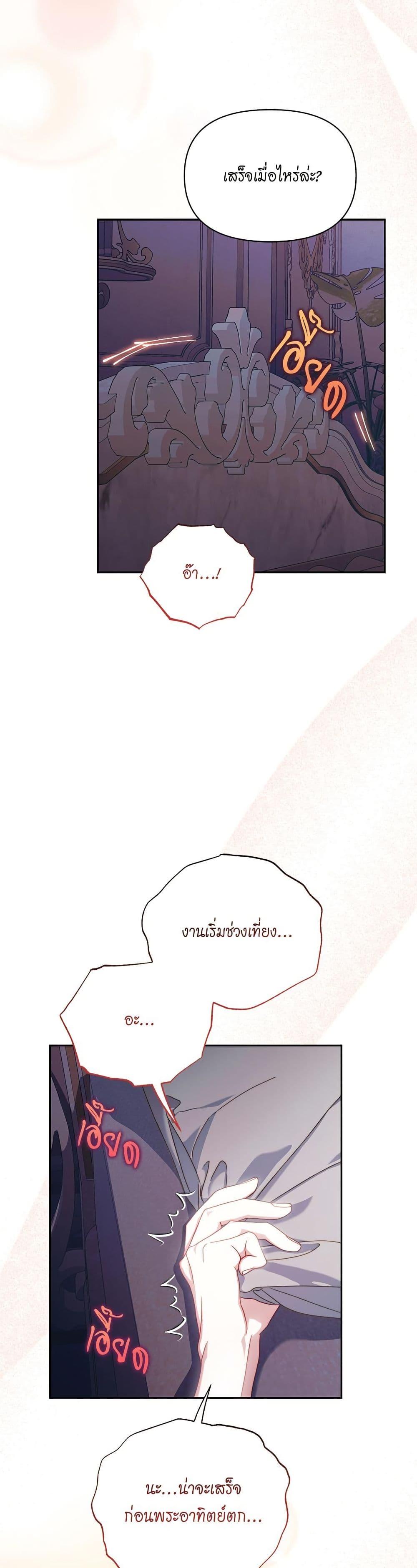 Manga-lc-com อ่านมังงะ อ่านการ์ตูน ออนไลน์ ฟรี Lucia ตอนที่ 1 2 3 4 5 6 7 8 9 10 11 12 13 14 ฟรี ไม่มีโฆษณา Manga-lc - อ่าน มังงะ อ่าน การ์ตูน ออนไลน์ อ่านมังงะ ฟรี