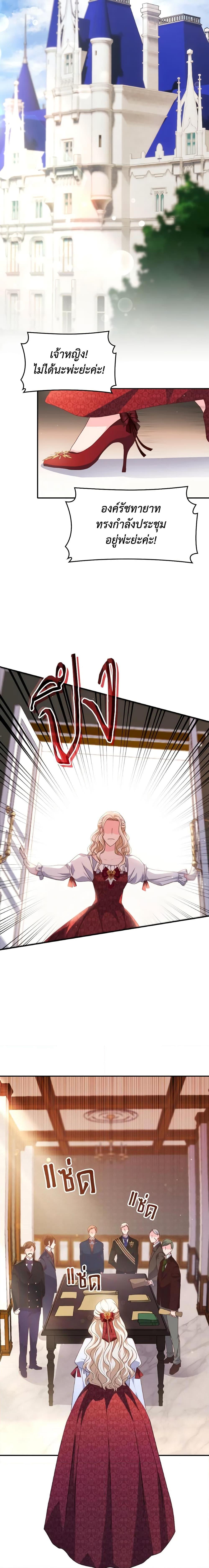 Manga-lc-com อ่านมังงะ อ่านการ์ตูน ออนไลน์ ฟรี I Don’t Want to Be Loved ตอนที่ 1 2 3 4 5 6 7 8 9 10 11 12 13 14 ฟรี ไม่มีโฆษณา Manga-lc - อ่าน มังงะ อ่าน การ์ตูน ออนไลน์ อ่านมังงะ ฟรี