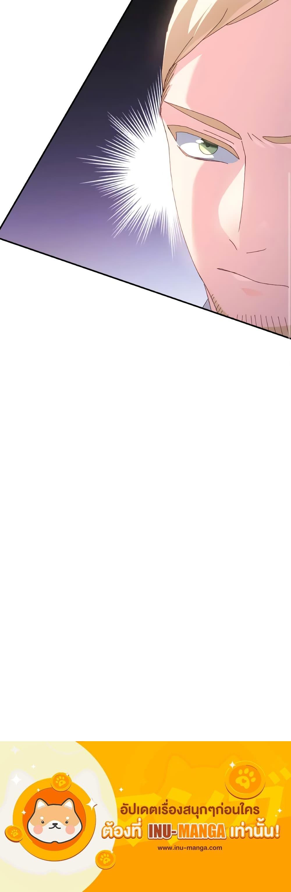 Manga-lc-com อ่านมังงะ อ่านการ์ตูน ออนไลน์ ฟรี I Don’t Want to Be Loved ตอนที่ 1 2 3 4 5 6 7 8 9 10 11 12 13 14 ฟรี ไม่มีโฆษณา Manga-lc - อ่าน มังงะ อ่าน การ์ตูน ออนไลน์ อ่านมังงะ ฟรี