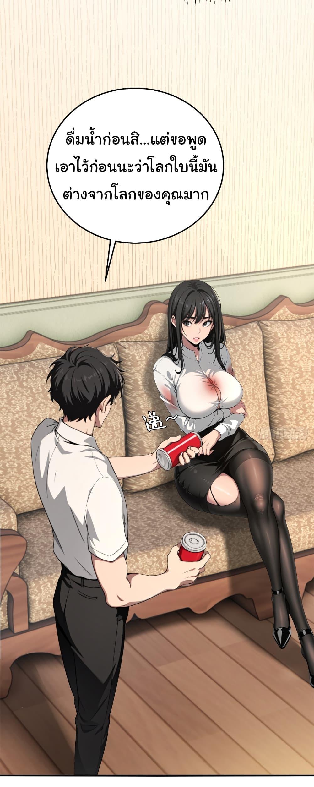 Manga-lc-com อ่านมังงะ อ่านการ์ตูน ออนไลน์ ฟรี The time-traveling Demon Queen is my Boss ตอนที่ 1 2 3 4 5 6 7 8 9 10 11 12 13 14 ฟรี ไม่มีโฆษณา Manga-lc - อ่าน มังงะ อ่าน การ์ตูน ออนไลน์ อ่านมังงะ ฟรี