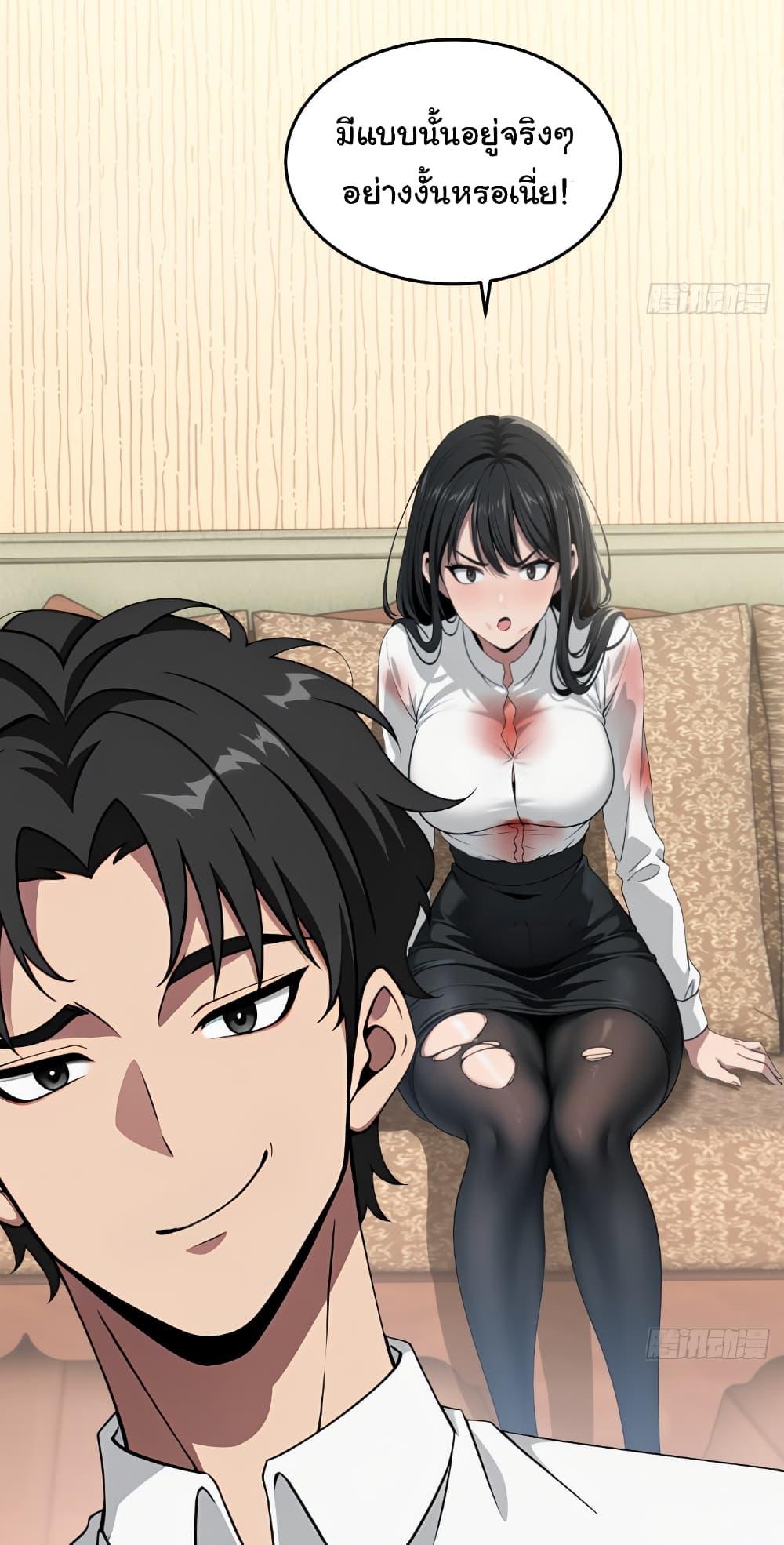 Manga-lc-com อ่านมังงะ อ่านการ์ตูน ออนไลน์ ฟรี The time-traveling Demon Queen is my Boss ตอนที่ 1 2 3 4 5 6 7 8 9 10 11 12 13 14 ฟรี ไม่มีโฆษณา Manga-lc - อ่าน มังงะ อ่าน การ์ตูน ออนไลน์ อ่านมังงะ ฟรี