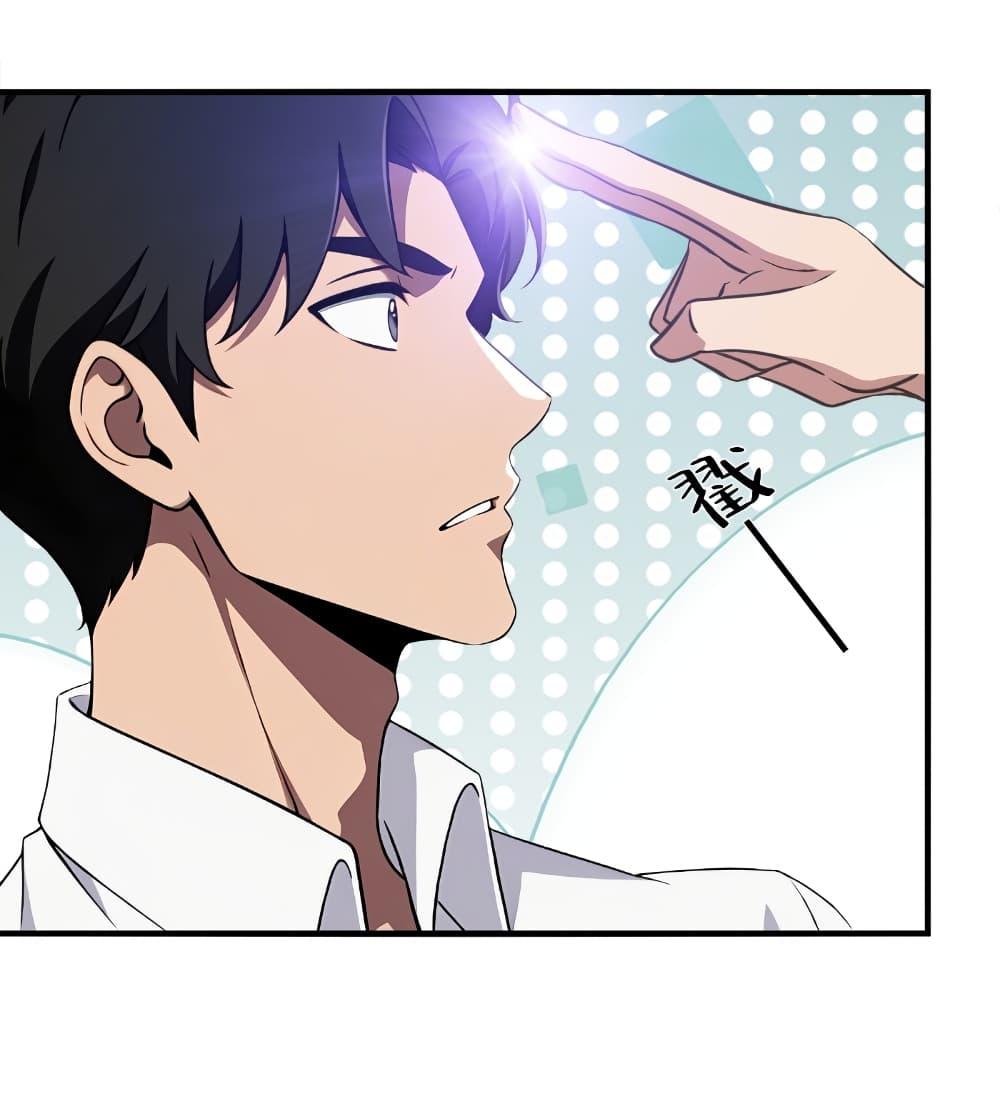 Manga-lc-com อ่านมังงะ อ่านการ์ตูน ออนไลน์ ฟรี The time-traveling Demon Queen is my Boss ตอนที่ 1 2 3 4 5 6 7 8 9 10 11 12 13 14 ฟรี ไม่มีโฆษณา Manga-lc - อ่าน มังงะ อ่าน การ์ตูน ออนไลน์ อ่านมังงะ ฟรี