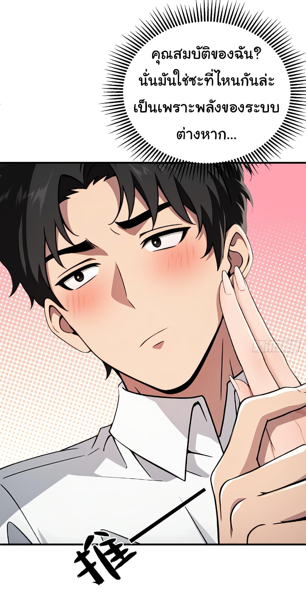 Manga-lc-com อ่านมังงะ อ่านการ์ตูน ออนไลน์ ฟรี The time-traveling Demon Queen is my Boss ตอนที่ 1 2 3 4 5 6 7 8 9 10 11 12 13 14 ฟรี ไม่มีโฆษณา Manga-lc - อ่าน มังงะ อ่าน การ์ตูน ออนไลน์ อ่านมังงะ ฟรี