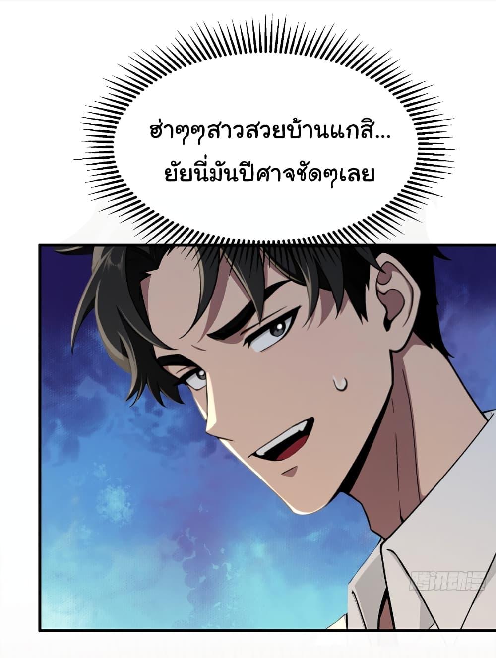 Manga-lc-com อ่านมังงะ อ่านการ์ตูน ออนไลน์ ฟรี The time-traveling Demon Queen is my Boss ตอนที่ 1 2 3 4 5 6 7 8 9 10 11 12 13 14 ฟรี ไม่มีโฆษณา Manga-lc - อ่าน มังงะ อ่าน การ์ตูน ออนไลน์ อ่านมังงะ ฟรี