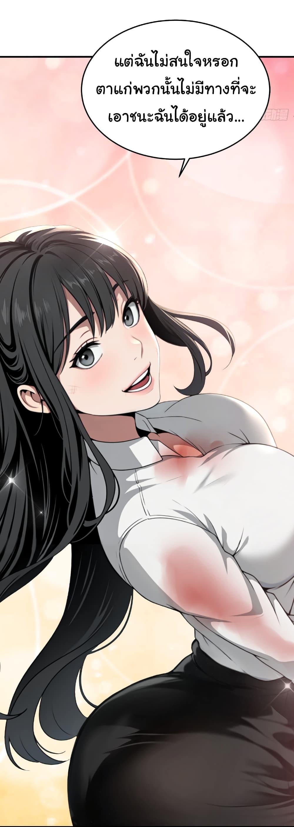 Manga-lc-com อ่านมังงะ อ่านการ์ตูน ออนไลน์ ฟรี The time-traveling Demon Queen is my Boss ตอนที่ 1 2 3 4 5 6 7 8 9 10 11 12 13 14 ฟรี ไม่มีโฆษณา Manga-lc - อ่าน มังงะ อ่าน การ์ตูน ออนไลน์ อ่านมังงะ ฟรี