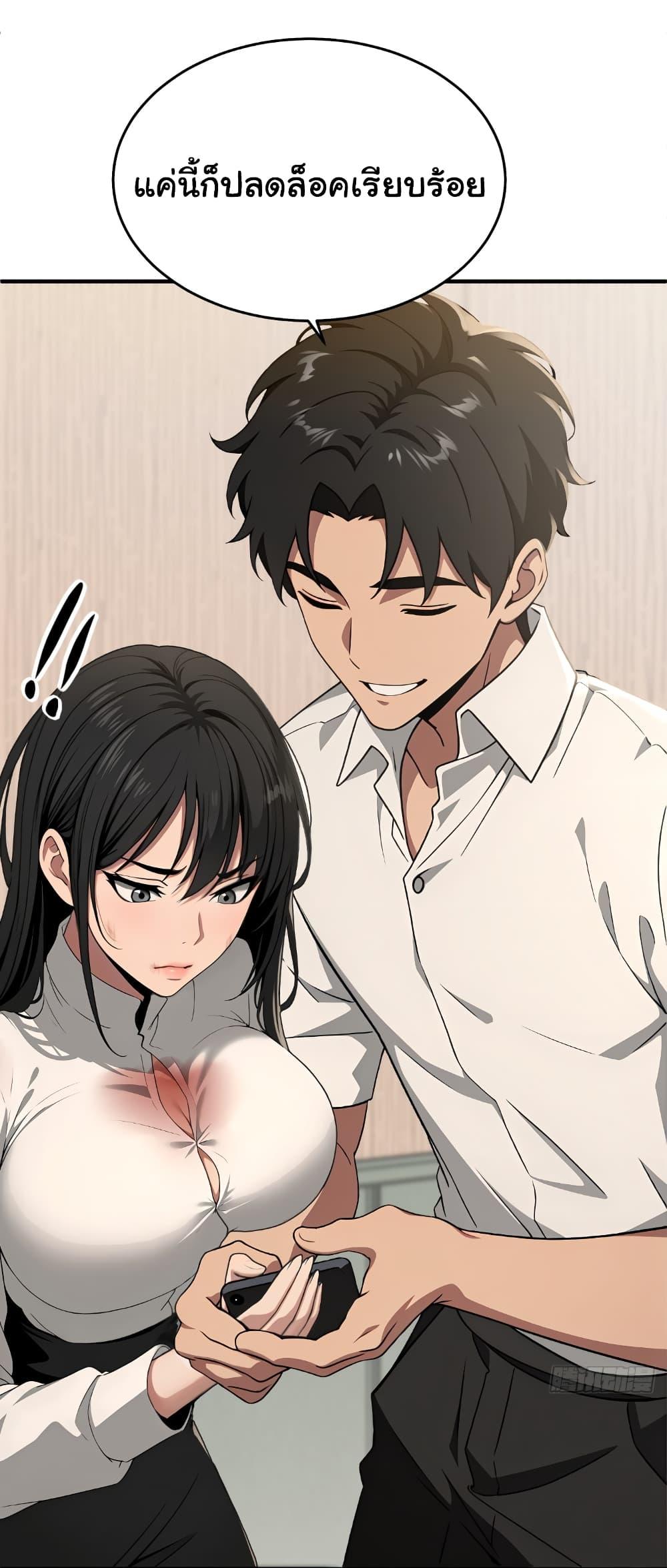 Manga-lc-com อ่านมังงะ อ่านการ์ตูน ออนไลน์ ฟรี The time-traveling Demon Queen is my Boss ตอนที่ 1 2 3 4 5 6 7 8 9 10 11 12 13 14 ฟรี ไม่มีโฆษณา Manga-lc - อ่าน มังงะ อ่าน การ์ตูน ออนไลน์ อ่านมังงะ ฟรี