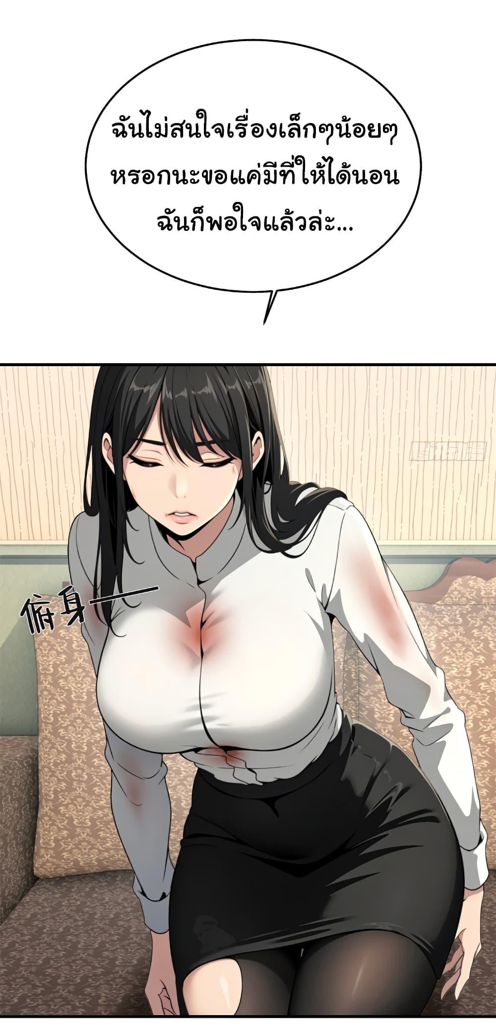 Manga-lc-com อ่านมังงะ อ่านการ์ตูน ออนไลน์ ฟรี The time-traveling Demon Queen is my Boss ตอนที่ 1 2 3 4 5 6 7 8 9 10 11 12 13 14 ฟรี ไม่มีโฆษณา Manga-lc - อ่าน มังงะ อ่าน การ์ตูน ออนไลน์ อ่านมังงะ ฟรี