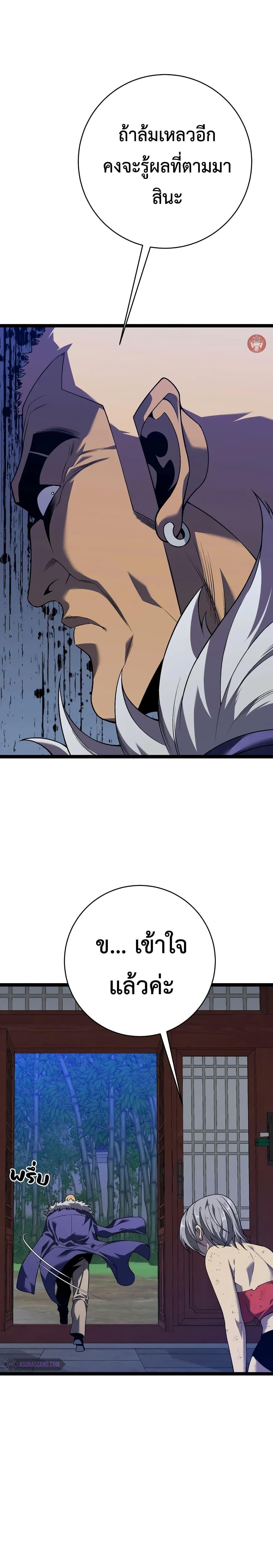 Manga-lc-com อ่านมังงะ อ่านการ์ตูน ออนไลน์ ฟรี Your Talent is Mine ตอนที่ 1 2 3 4 5 6 7 8 9 10 11 12 13 14 ฟรี ไม่มีโฆษณา Manga-lc - อ่าน มังงะ อ่าน การ์ตูน ออนไลน์ อ่านมังงะ ฟรี