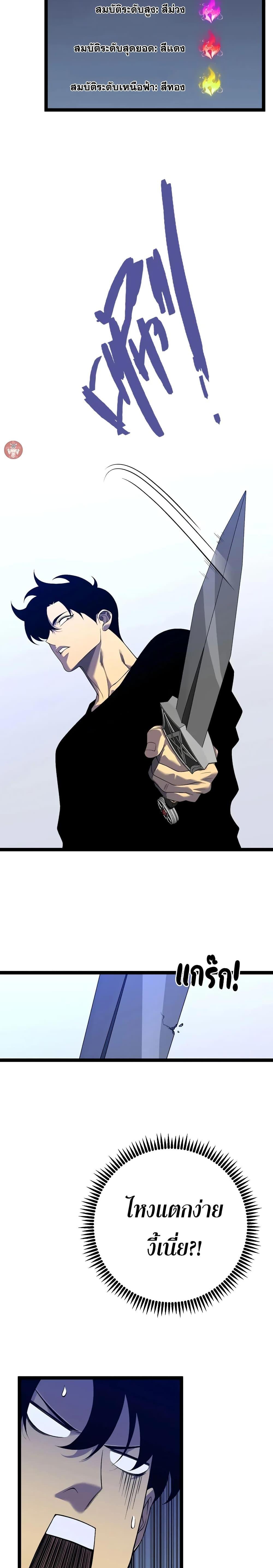 Manga-lc-com อ่านมังงะ อ่านการ์ตูน ออนไลน์ ฟรี Your Talent is Mine ตอนที่ 1 2 3 4 5 6 7 8 9 10 11 12 13 14 ฟรี ไม่มีโฆษณา Manga-lc - อ่าน มังงะ อ่าน การ์ตูน ออนไลน์ อ่านมังงะ ฟรี