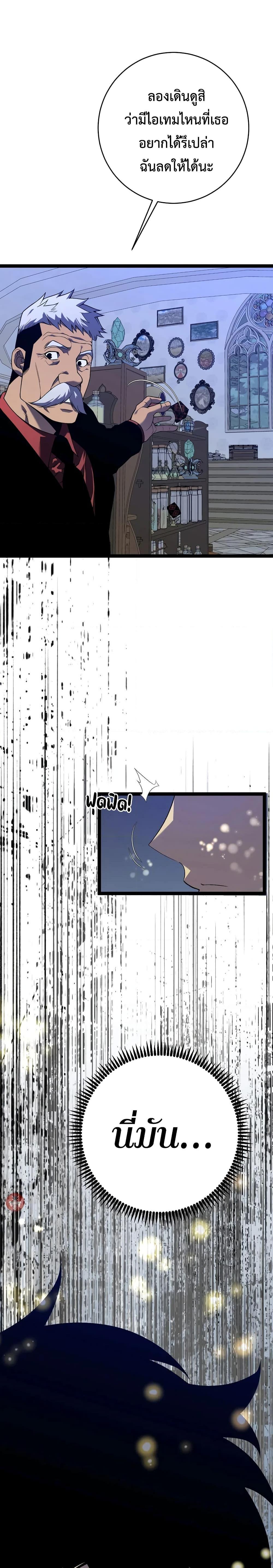 Manga-lc-com อ่านมังงะ อ่านการ์ตูน ออนไลน์ ฟรี Your Talent is Mine ตอนที่ 1 2 3 4 5 6 7 8 9 10 11 12 13 14 ฟรี ไม่มีโฆษณา Manga-lc - อ่าน มังงะ อ่าน การ์ตูน ออนไลน์ อ่านมังงะ ฟรี