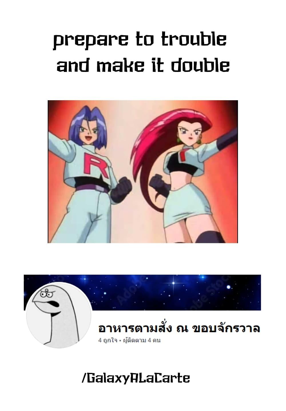 Manga-lc-com อ่านมังงะ อ่านการ์ตูน ออนไลน์ ฟรี Tune In to the Midnight Heart ตอนที่ 1 2 3 4 5 6 7 8 9 10 11 12 13 14 ฟรี ไม่มีโฆษณา Manga-lc - อ่าน มังงะ อ่าน การ์ตูน ออนไลน์ อ่านมังงะ ฟรี