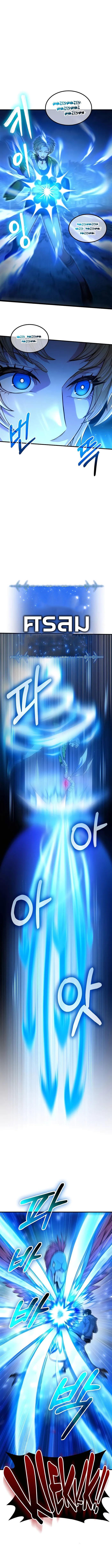 Manga-lc-com อ่านมังงะ อ่านการ์ตูน ออนไลน์ ฟรี Expelled Hero Is Too Strong ตอนที่ 1 2 3 4 5 6 7 8 9 10 11 12 13 14 ฟรี ไม่มีโฆษณา Manga-lc - อ่าน มังงะ อ่าน การ์ตูน ออนไลน์ อ่านมังงะ ฟรี