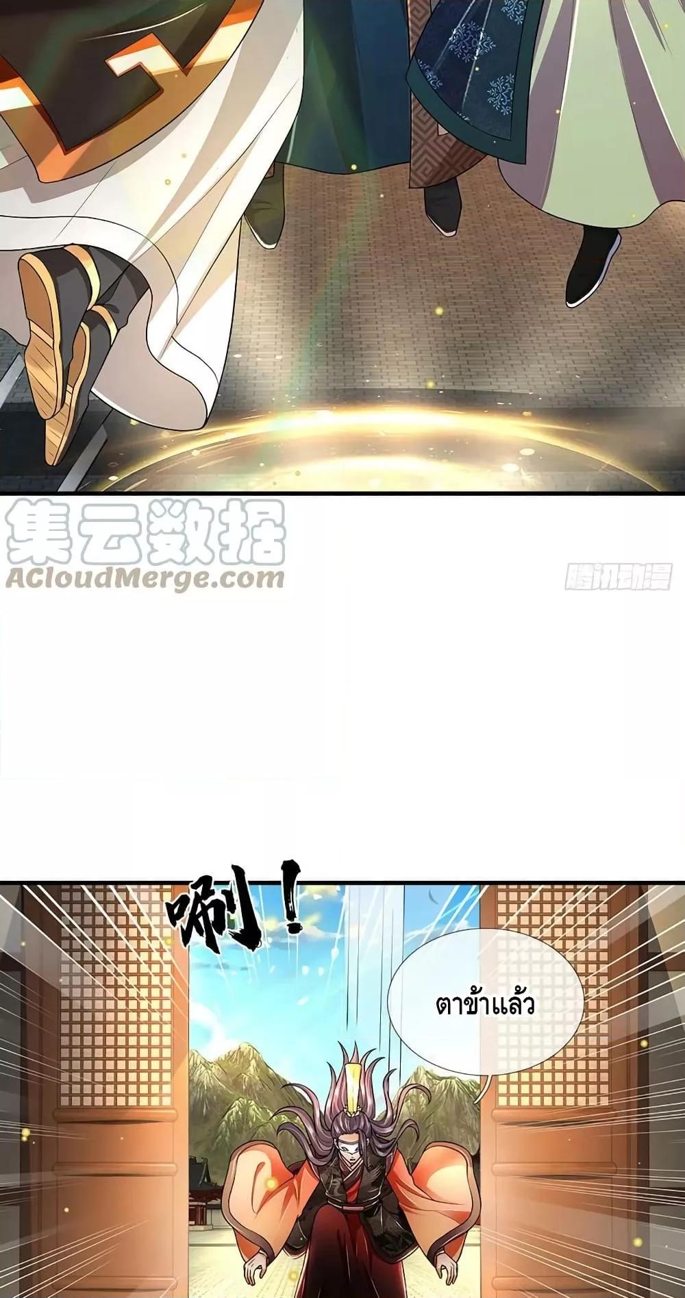 Manga-lc-com อ่านมังงะ อ่านการ์ตูน ออนไลน์ ฟรี OpeningtoSupr ตอนที่ 1 2 3 4 5 6 7 8 9 10 11 12 13 14 ฟรี ไม่มีโฆษณา Manga-lc - อ่าน มังงะ อ่าน การ์ตูน ออนไลน์ อ่านมังงะ ฟรี