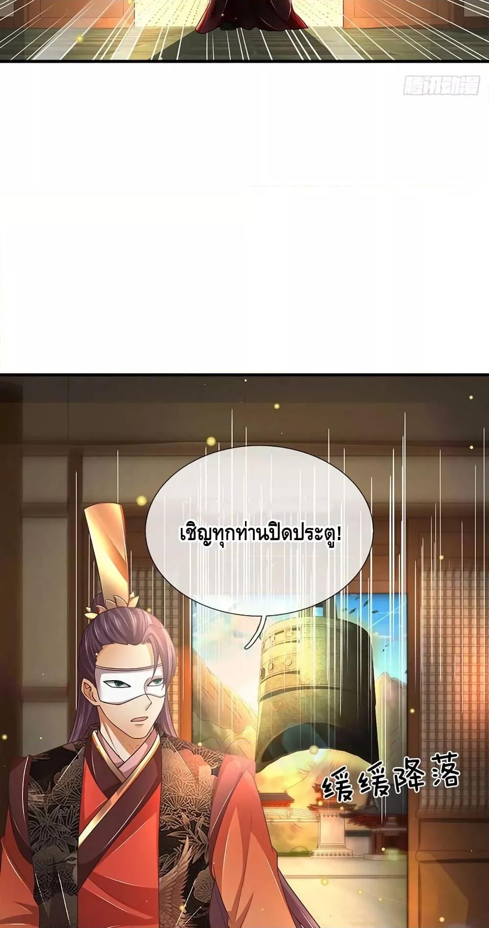 Manga-lc-com อ่านมังงะ อ่านการ์ตูน ออนไลน์ ฟรี OpeningtoSupr ตอนที่ 1 2 3 4 5 6 7 8 9 10 11 12 13 14 ฟรี ไม่มีโฆษณา Manga-lc - อ่าน มังงะ อ่าน การ์ตูน ออนไลน์ อ่านมังงะ ฟรี