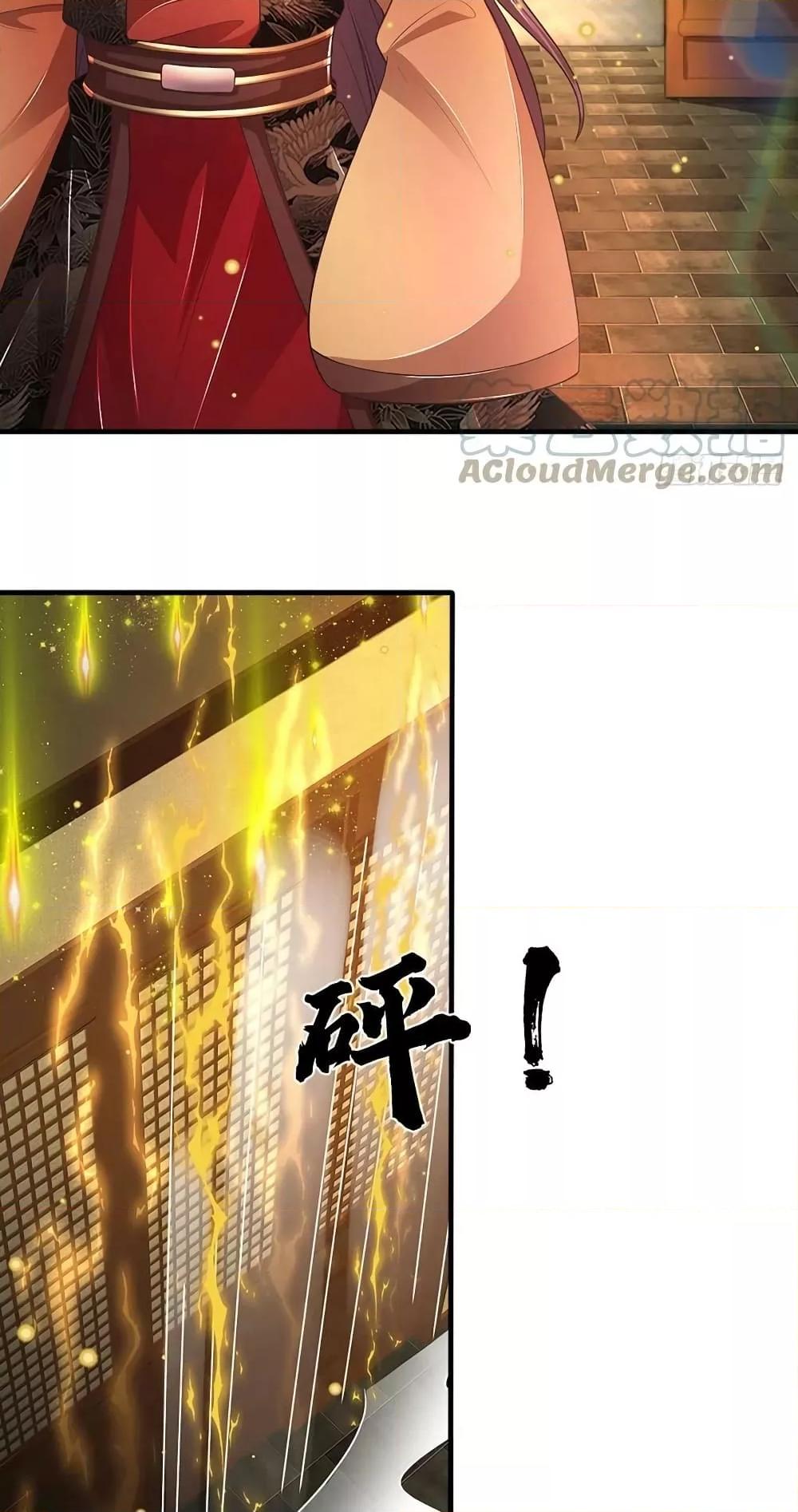 Manga-lc-com อ่านมังงะ อ่านการ์ตูน ออนไลน์ ฟรี OpeningtoSupr ตอนที่ 1 2 3 4 5 6 7 8 9 10 11 12 13 14 ฟรี ไม่มีโฆษณา Manga-lc - อ่าน มังงะ อ่าน การ์ตูน ออนไลน์ อ่านมังงะ ฟรี