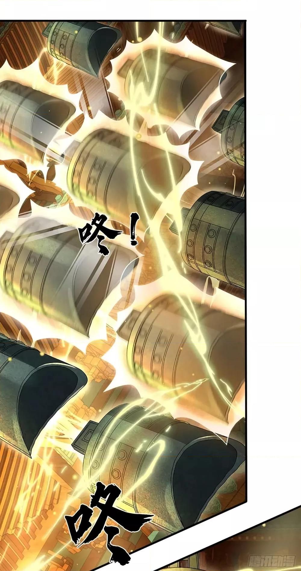 Manga-lc-com อ่านมังงะ อ่านการ์ตูน ออนไลน์ ฟรี OpeningtoSupr ตอนที่ 1 2 3 4 5 6 7 8 9 10 11 12 13 14 ฟรี ไม่มีโฆษณา Manga-lc - อ่าน มังงะ อ่าน การ์ตูน ออนไลน์ อ่านมังงะ ฟรี
