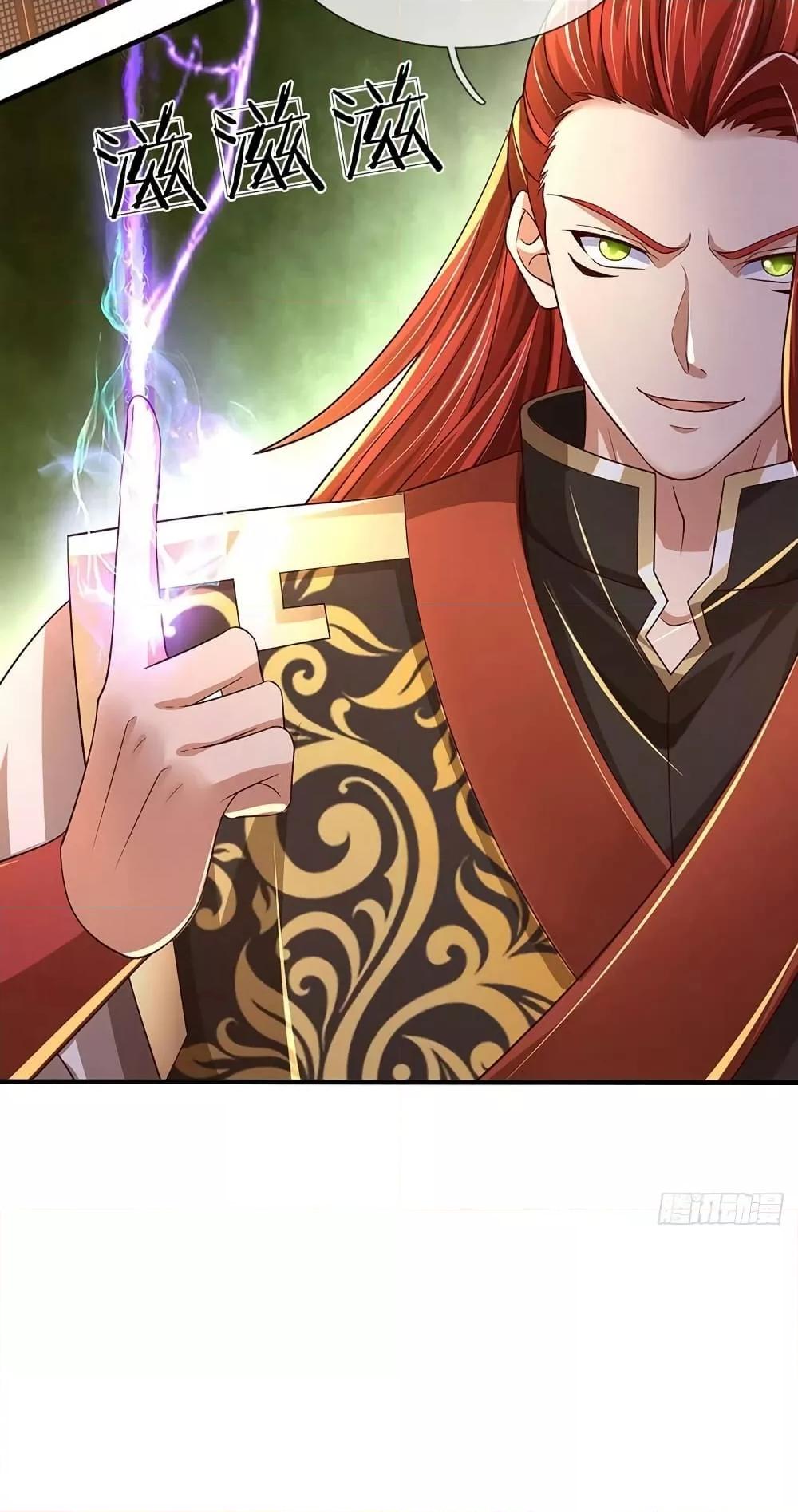 Manga-lc-com อ่านมังงะ อ่านการ์ตูน ออนไลน์ ฟรี OpeningtoSupr ตอนที่ 1 2 3 4 5 6 7 8 9 10 11 12 13 14 ฟรี ไม่มีโฆษณา Manga-lc - อ่าน มังงะ อ่าน การ์ตูน ออนไลน์ อ่านมังงะ ฟรี