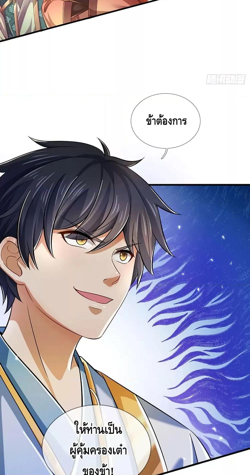Manga-lc-com อ่านมังงะ อ่านการ์ตูน ออนไลน์ ฟรี OpeningtoSupr ตอนที่ 1 2 3 4 5 6 7 8 9 10 11 12 13 14 ฟรี ไม่มีโฆษณา Manga-lc - อ่าน มังงะ อ่าน การ์ตูน ออนไลน์ อ่านมังงะ ฟรี