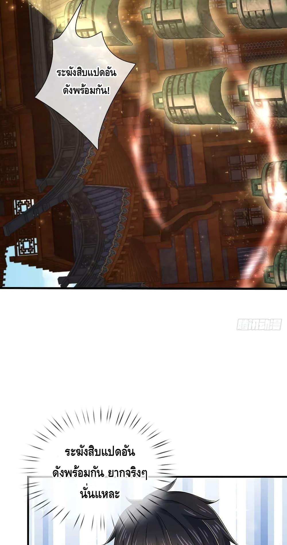 Manga-lc-com อ่านมังงะ อ่านการ์ตูน ออนไลน์ ฟรี OpeningtoSupr ตอนที่ 1 2 3 4 5 6 7 8 9 10 11 12 13 14 ฟรี ไม่มีโฆษณา Manga-lc - อ่าน มังงะ อ่าน การ์ตูน ออนไลน์ อ่านมังงะ ฟรี