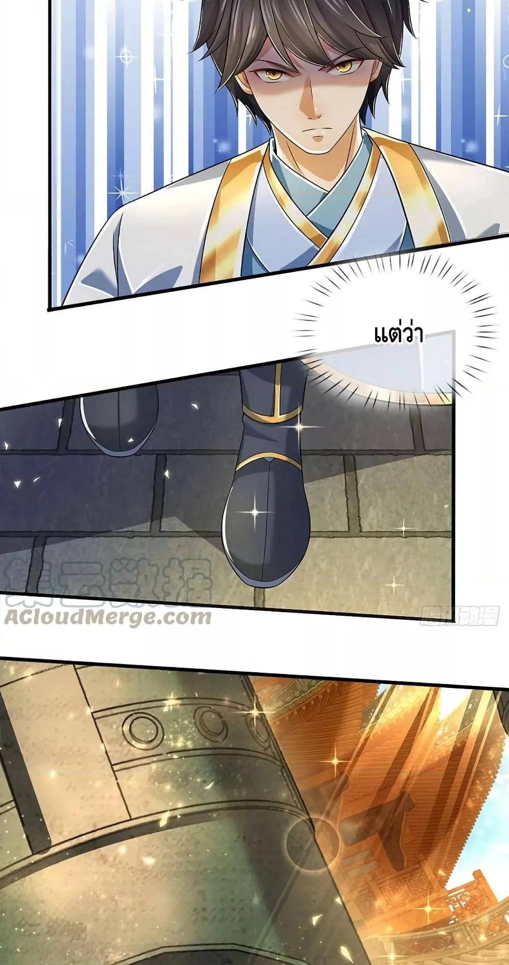 Manga-lc-com อ่านมังงะ อ่านการ์ตูน ออนไลน์ ฟรี OpeningtoSupr ตอนที่ 1 2 3 4 5 6 7 8 9 10 11 12 13 14 ฟรี ไม่มีโฆษณา Manga-lc - อ่าน มังงะ อ่าน การ์ตูน ออนไลน์ อ่านมังงะ ฟรี