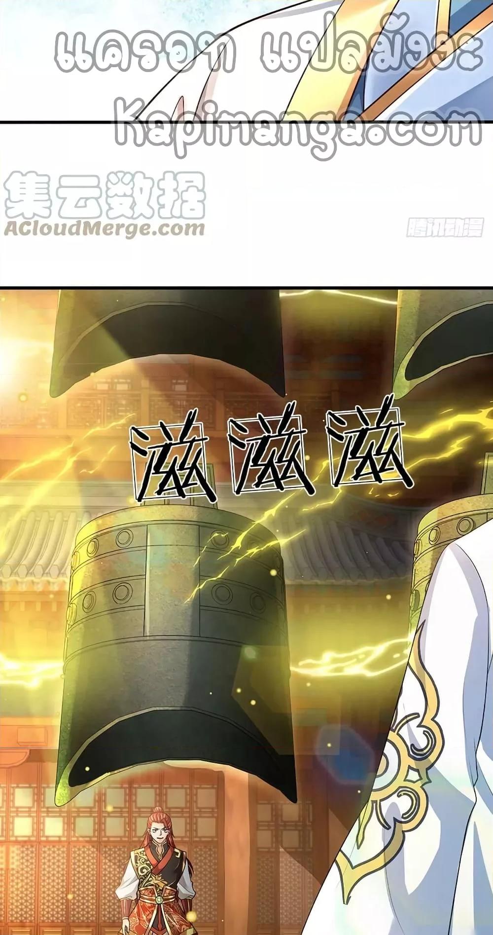 Manga-lc-com อ่านมังงะ อ่านการ์ตูน ออนไลน์ ฟรี OpeningtoSupr ตอนที่ 1 2 3 4 5 6 7 8 9 10 11 12 13 14 ฟรี ไม่มีโฆษณา Manga-lc - อ่าน มังงะ อ่าน การ์ตูน ออนไลน์ อ่านมังงะ ฟรี