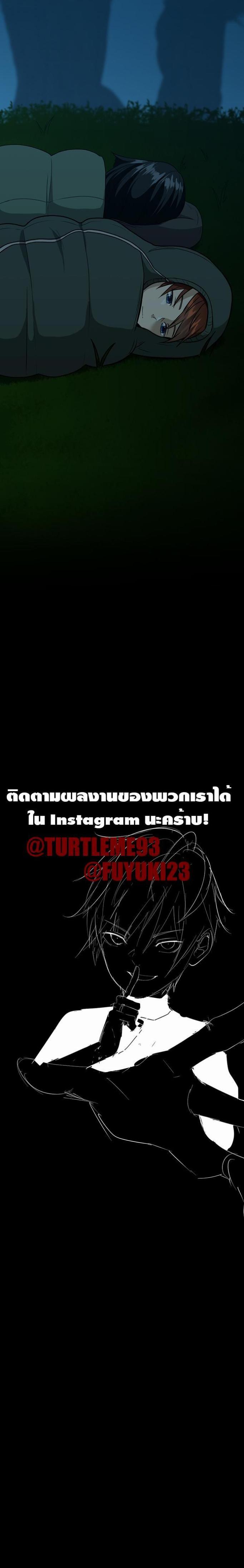 Manga-lc-com อ่านมังงะ อ่านการ์ตูน ออนไลน์ ฟรี The Beginning After the End ตอนที่ 1 2 3 4 5 6 7 8 9 10 11 12 13 14 ฟรี ไม่มีโฆษณา Manga-lc - อ่าน มังงะ อ่าน การ์ตูน ออนไลน์ อ่านมังงะ ฟรี