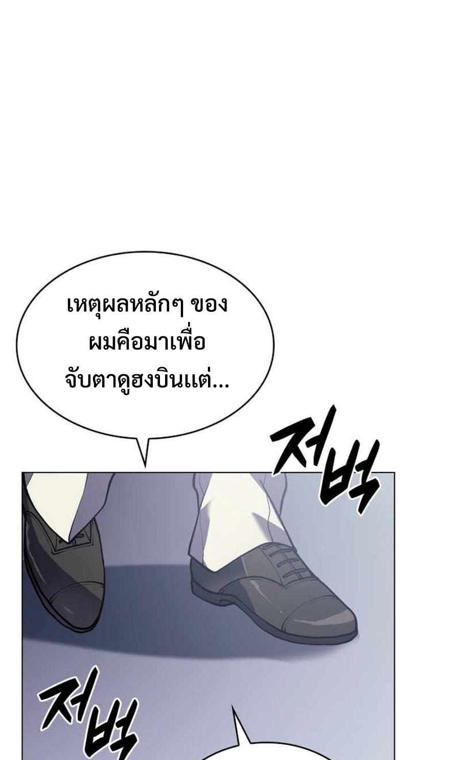Manga-lc-com อ่านมังงะ อ่านการ์ตูน ออนไลน์ ฟรี Home Plate Villain ตอนที่ 1 2 3 4 5 6 7 8 9 10 11 12 13 14 ฟรี ไม่มีโฆษณา Manga-lc - อ่าน มังงะ อ่าน การ์ตูน ออนไลน์ อ่านมังงะ ฟรี
