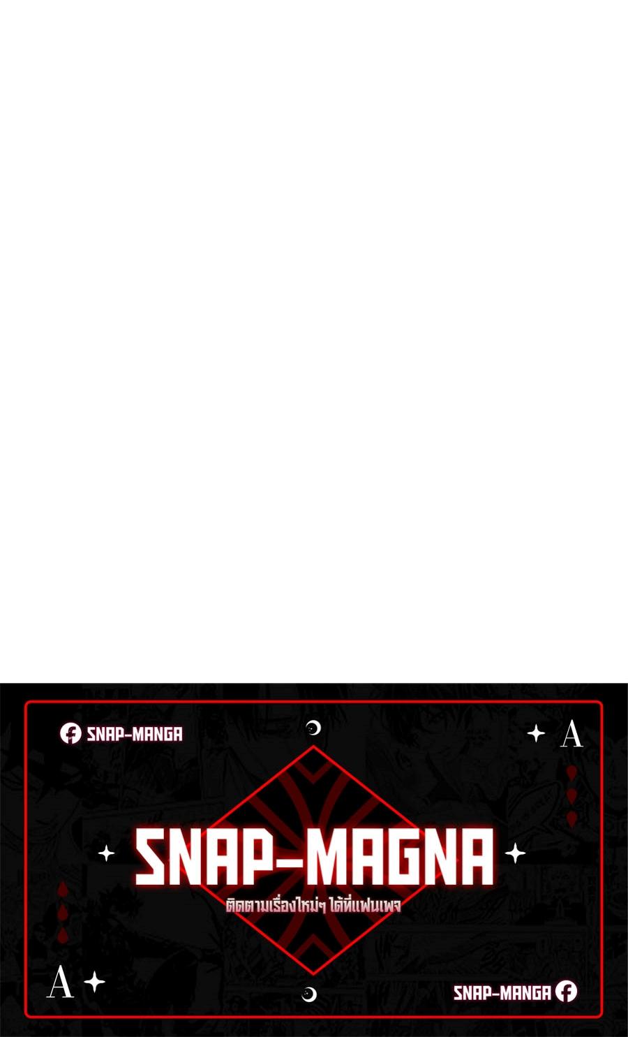 Manga-lc-com อ่านมังงะ อ่านการ์ตูน ออนไลน์ ฟรี Home Plate Villain ตอนที่ 1 2 3 4 5 6 7 8 9 10 11 12 13 14 ฟรี ไม่มีโฆษณา Manga-lc - อ่าน มังงะ อ่าน การ์ตูน ออนไลน์ อ่านมังงะ ฟรี