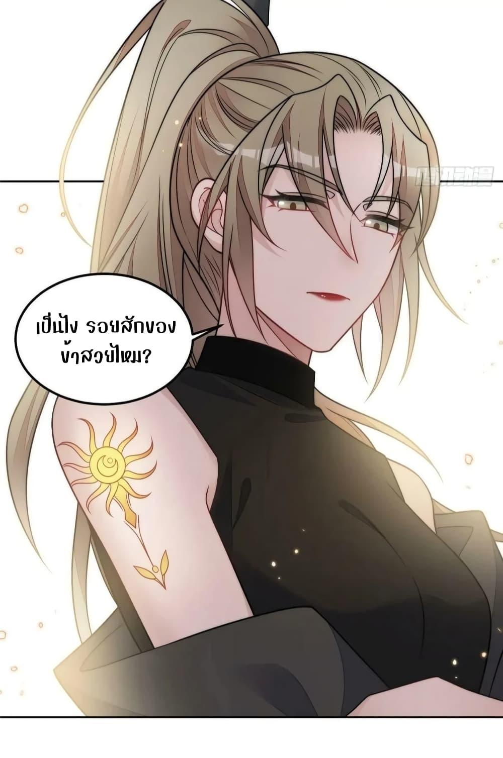 Manga-lc-com อ่านมังงะ อ่านการ์ตูน ออนไลน์ ฟรี Madam,SheHas ตอนที่ 1 2 3 4 5 6 7 8 9 10 11 12 13 14 ฟรี ไม่มีโฆษณา Manga-lc - อ่าน มังงะ อ่าน การ์ตูน ออนไลน์ อ่านมังงะ ฟรี