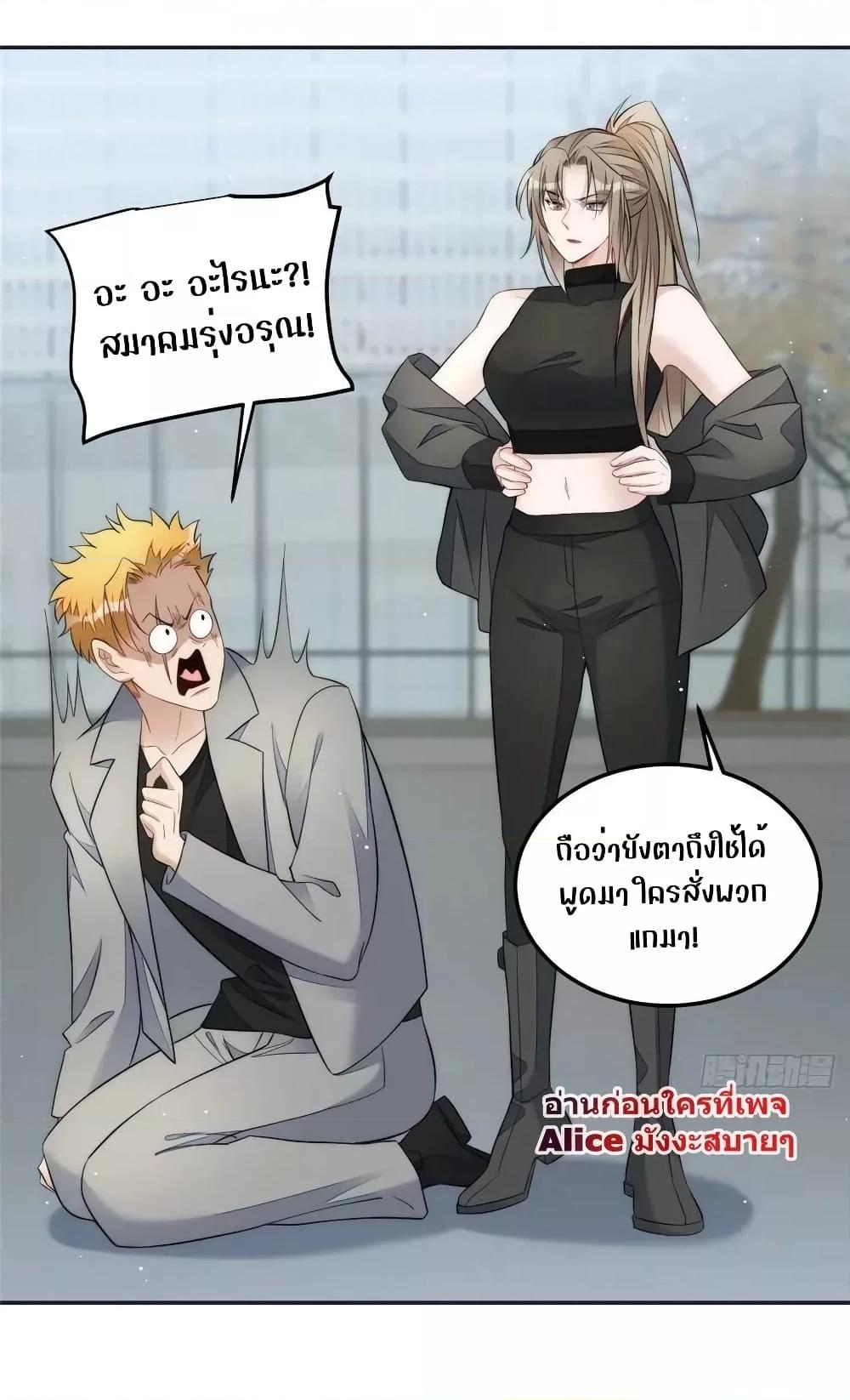 Manga-lc-com อ่านมังงะ อ่านการ์ตูน ออนไลน์ ฟรี Madam,SheHas ตอนที่ 1 2 3 4 5 6 7 8 9 10 11 12 13 14 ฟรี ไม่มีโฆษณา Manga-lc - อ่าน มังงะ อ่าน การ์ตูน ออนไลน์ อ่านมังงะ ฟรี